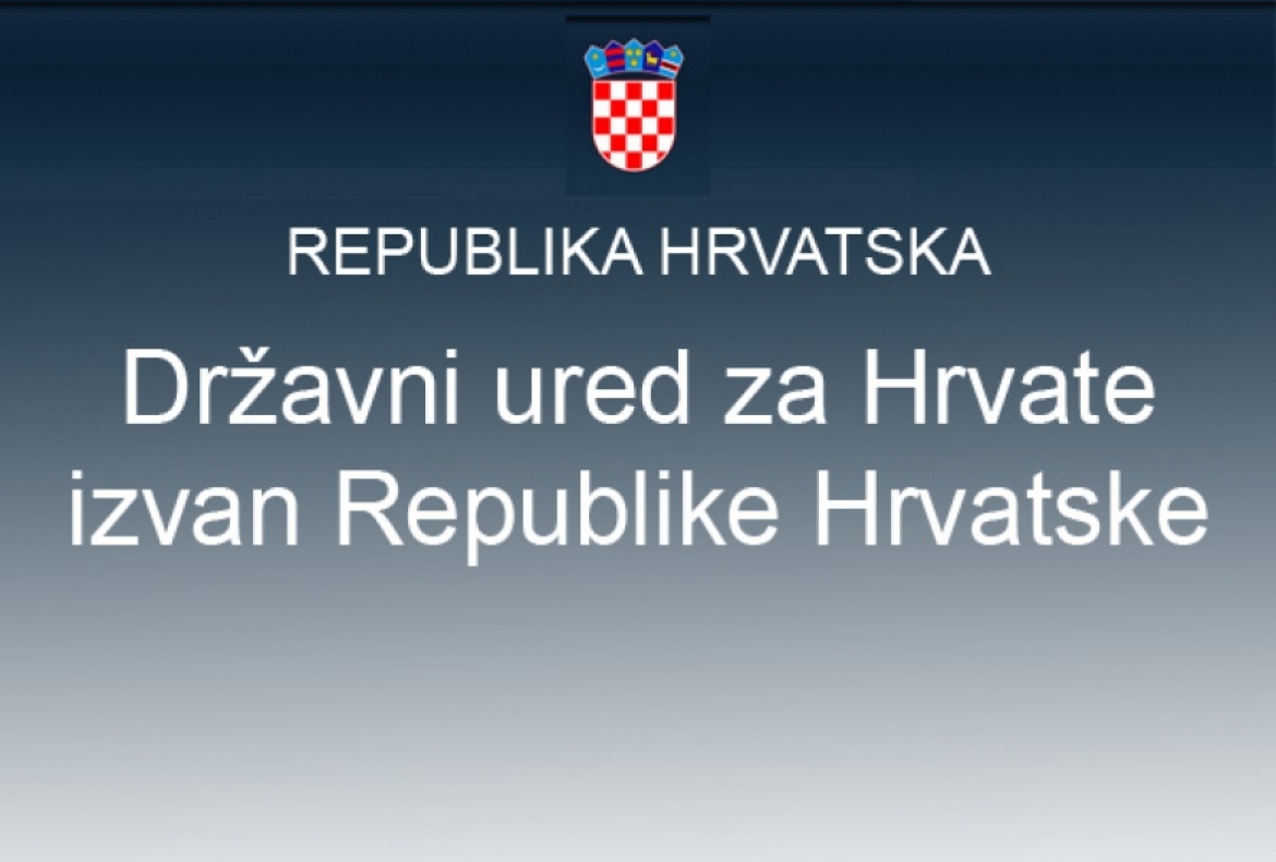 Javni Poziv Hrvati Izvan Rh