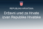 Javni poziv za hrvate izvan Republike Hrvatske